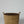 Gray Garden Basket